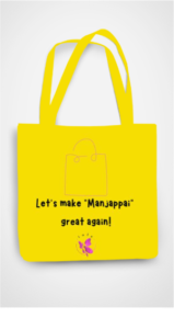 Tote Bags with Zipper - One Side Printed - Manjappai
