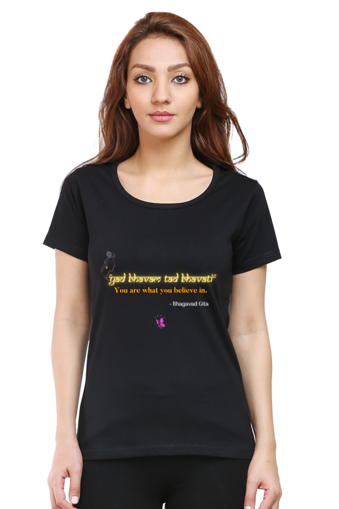 Tradition Meets Tee - Bhagavad Gita Quote