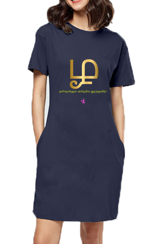 Ladies' T.Shirt Dress - Tamil
