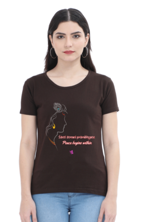 Tradition Meets Tee - Bhagavad Gita Quote - Peace Begins Within
