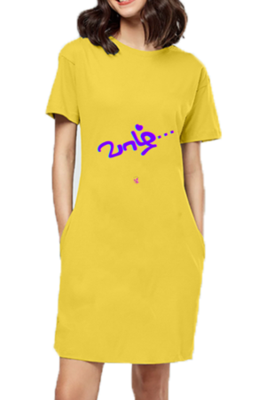 Ladies’ T.Shirt Dress – Tamil – Vaazh