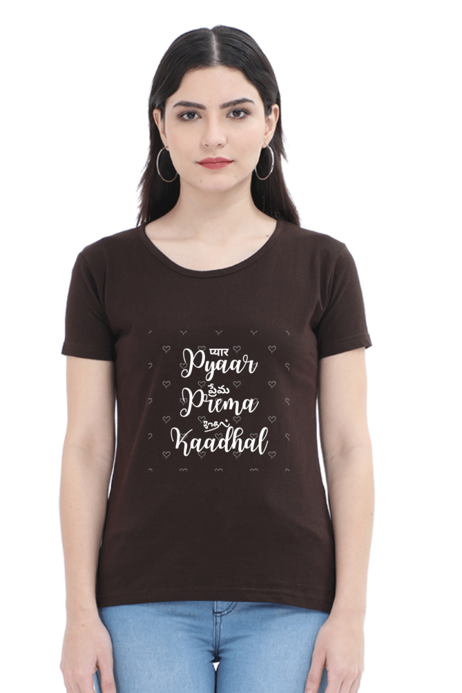 Round Neck T.Shirt – Graphical Tees - Lovers Edition - Pyar Prema Kaadhal (Dark)